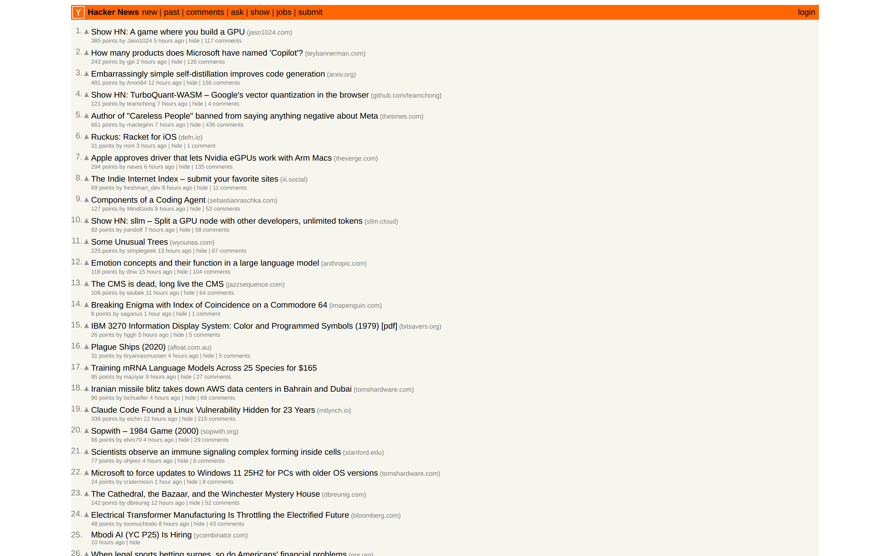 Hacker News technical discussion aggregator